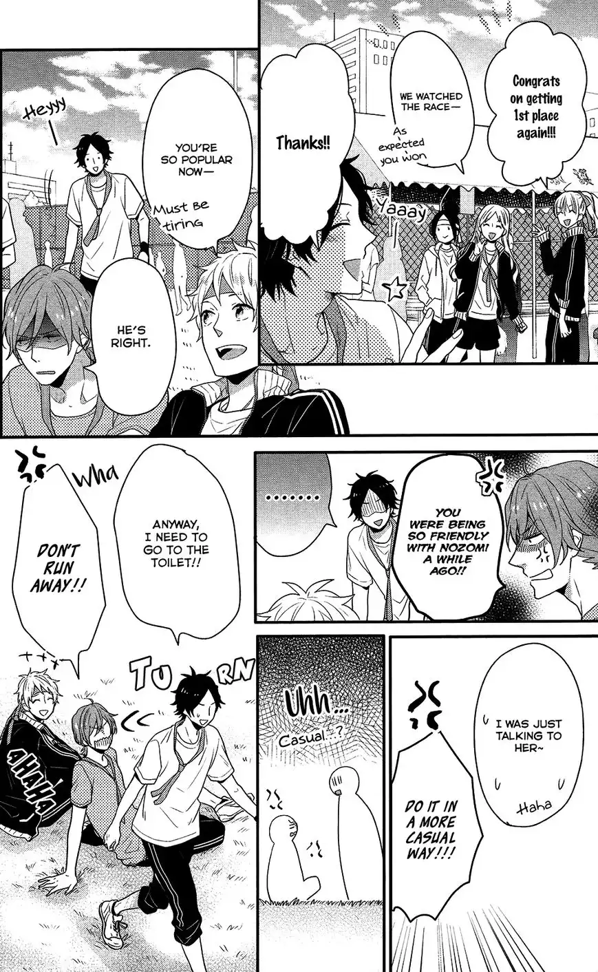 Nijiiro Days Chapter 39 20